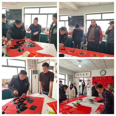 翰墨迎新春 春联送祝福——雄安新区雄县卉影书画艺术工作室开展公益写春联活动(图3) 翰墨迎新春 春联送祝福——雄安新区雄县卉影书画艺术工作室开展公益写春联活动(图3)