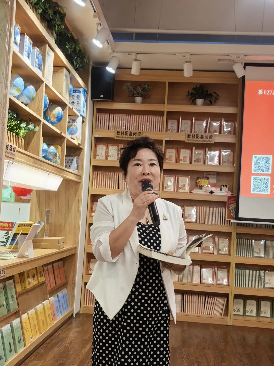 著名作家忽培元创作分享会在三亚成功举办(图5)