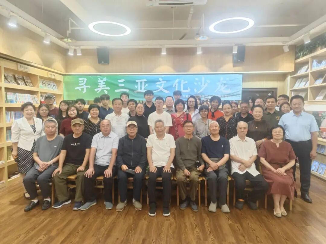 著名作家忽培元创作分享会在三亚成功举办(图6)