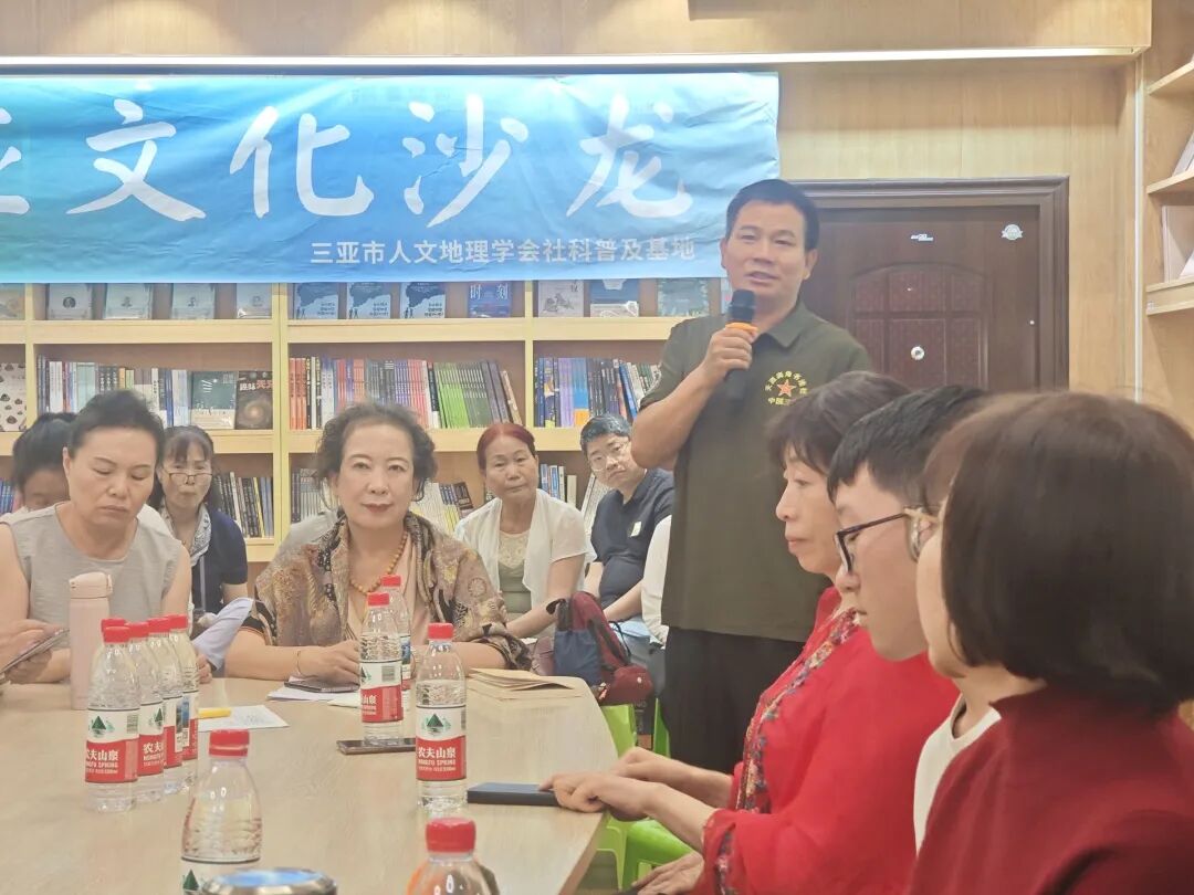 著名作家忽培元创作分享会在三亚成功举办(图3)