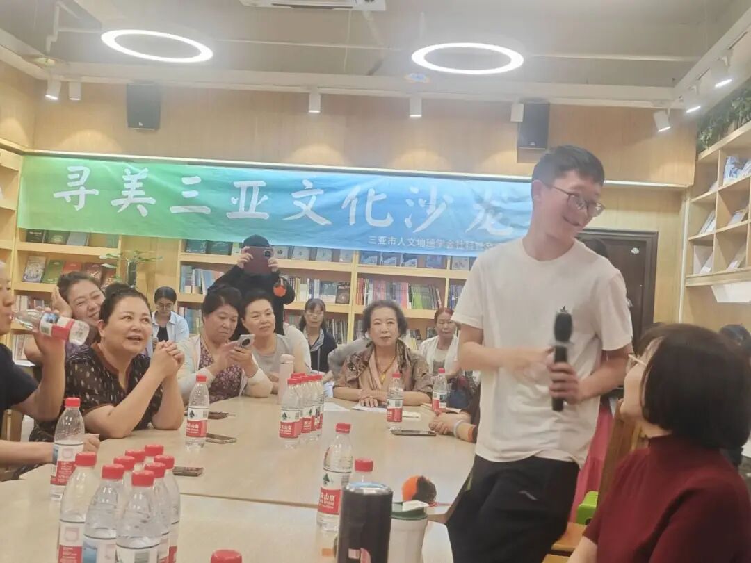 著名作家忽培元创作分享会在三亚成功举办(图14)