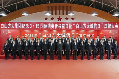 1773326787207334.png 图片18.png