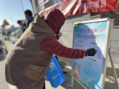 党建引领聚合力 社工赋能绘新篇——康庄镇“妫途暖新”解锁新就业群体基层治理融合新路径(图3)