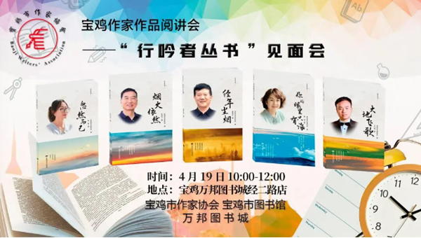 http://zhanwei.yingshipaihangbang.com/login.php(图1)