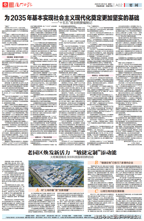 图片5.png