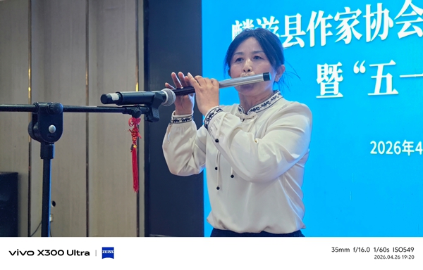 ����������Э��2026�깤������ӭ����һ��ʫ��Բ������(ͼ5)