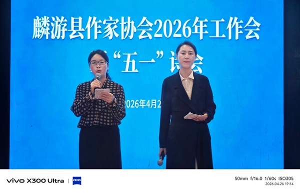 ����������Э��2026�깤������ӭ����һ��ʫ��Բ������(ͼ2)