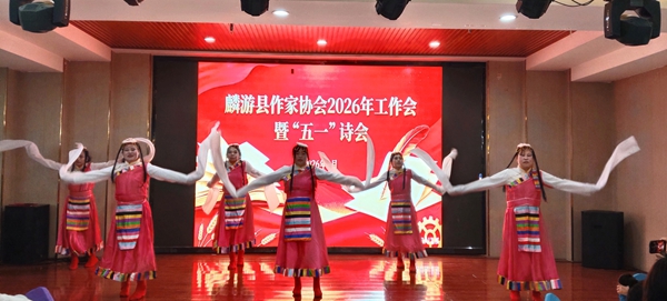 ����������Э��2026�깤������ӭ����һ��ʫ��Բ������(ͼ17)