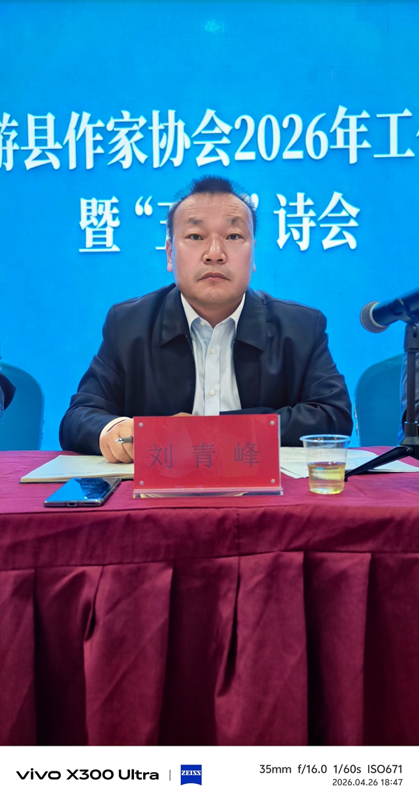 ����������Э��2026�깤������ӭ����һ��ʫ��Բ������(ͼ22)