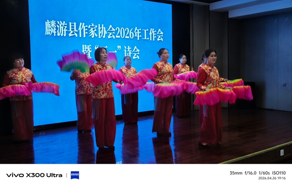 ����������Э��2026�깤������ӭ����һ��ʫ��Բ������(ͼ4)