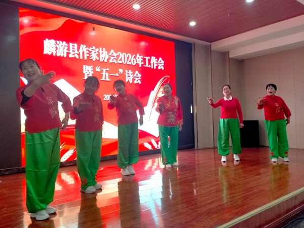 ����������Э��2026�깤������ӭ����һ��ʫ��Բ������(ͼ18)