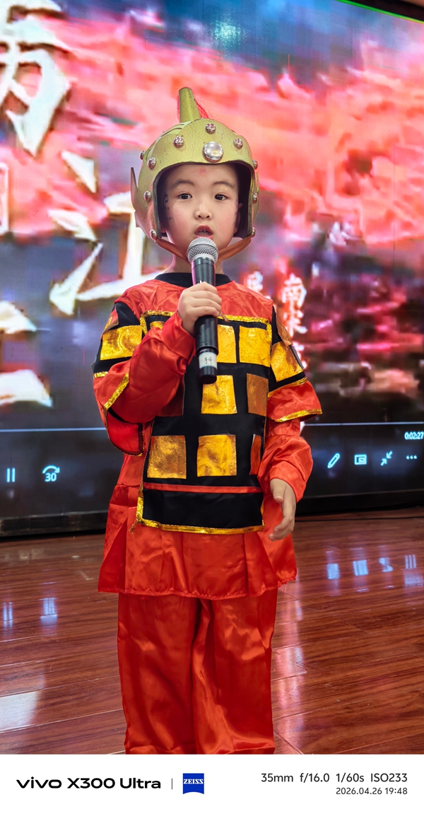 ����������Э��2026�깤������ӭ����һ��ʫ��Բ������(ͼ10)