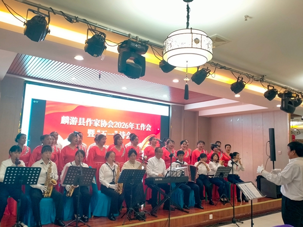 ����������Э��2026�깤������ӭ����һ��ʫ��Բ������(ͼ20)