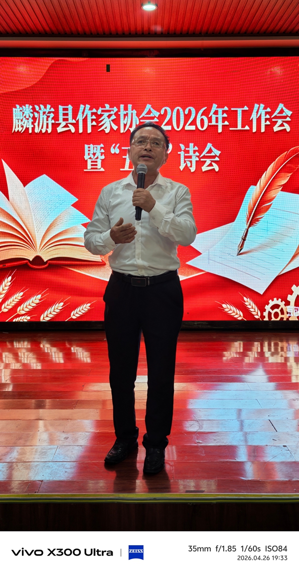 ����������Э��2026�깤������ӭ����һ��ʫ��Բ������(ͼ8)