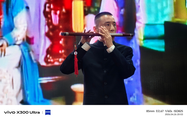 ����������Э��2026�깤������ӭ����һ��ʫ��Բ������(ͼ14)