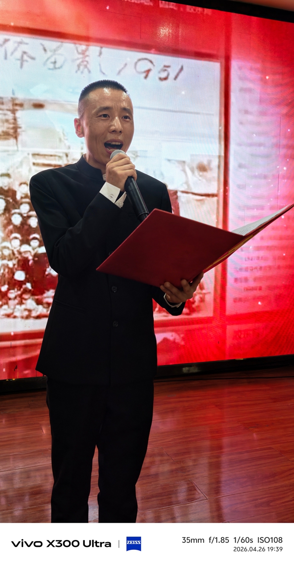 ����������Э��2026�깤������ӭ����һ��ʫ��Բ������(ͼ7)