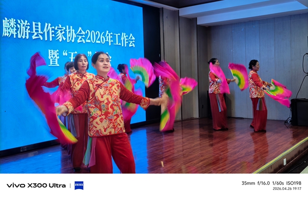 ����������Э��2026�깤������ӭ����һ��ʫ��Բ������(ͼ15)