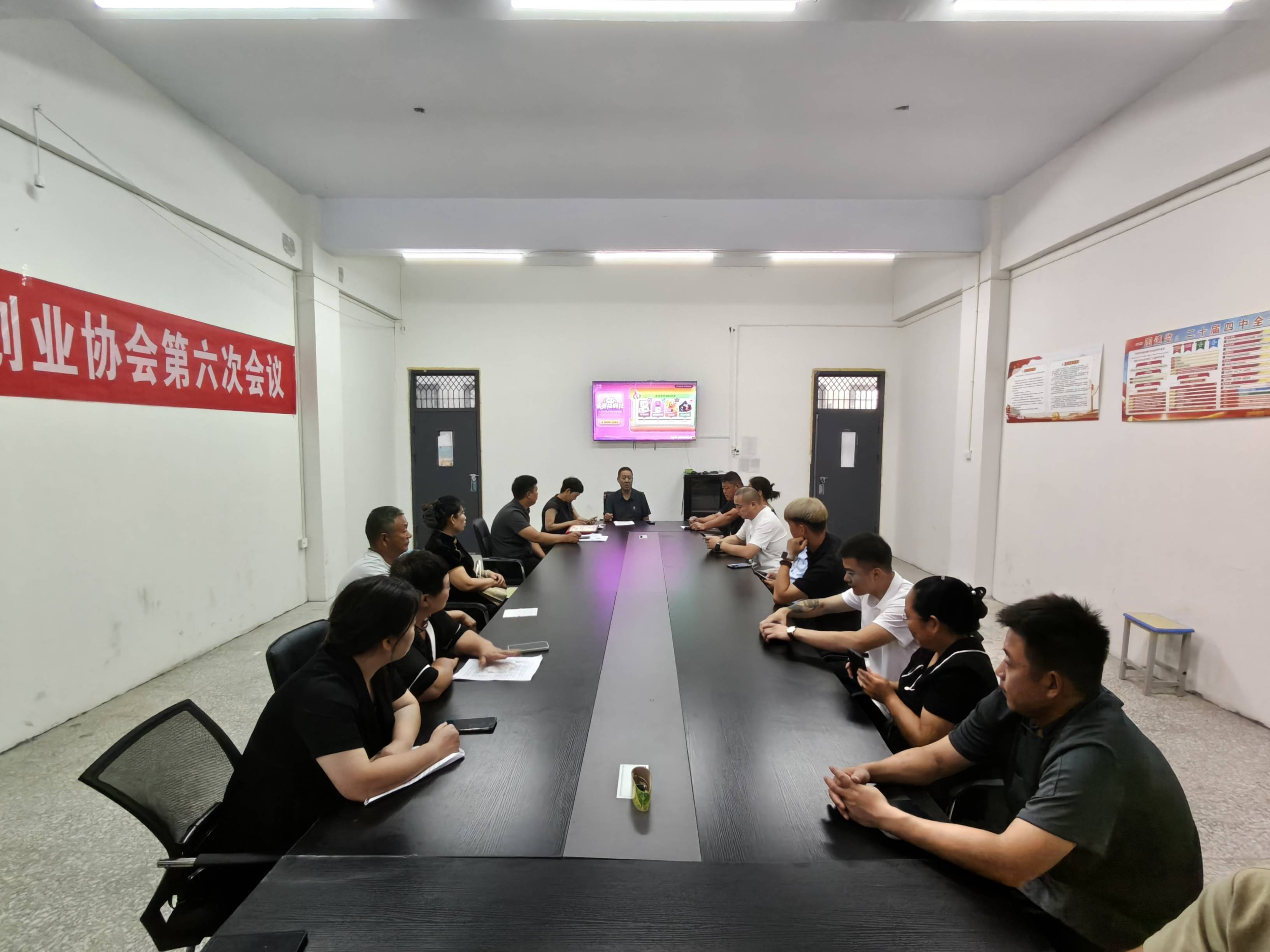 微信图片_20260728171109_28_32.jpg